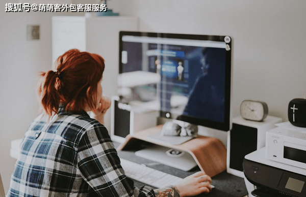 山东销售外包公司